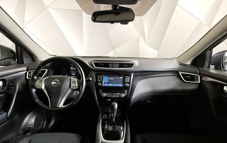 Nissan Qashqai, 2014 год, 1 495 000 рублей, 13 фотография