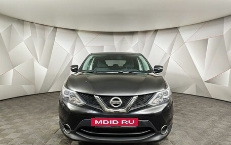 Nissan Qashqai, 2014 год, 1 495 000 рублей, 7 фотография