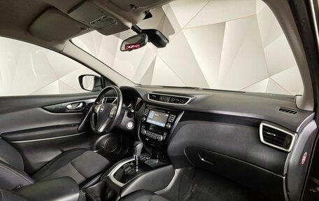 Nissan Qashqai, 2014 год, 1 495 000 рублей, 12 фотография