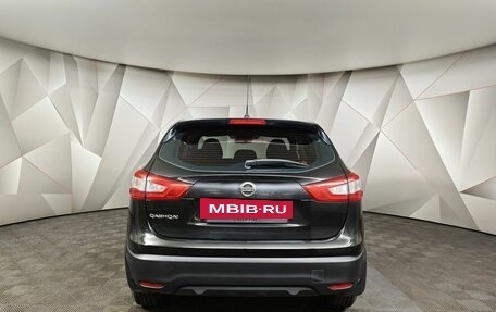 Nissan Qashqai, 2014 год, 1 495 000 рублей, 8 фотография