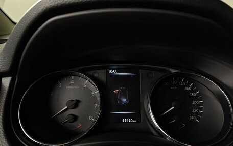 Nissan Qashqai, 2014 год, 1 495 000 рублей, 17 фотография