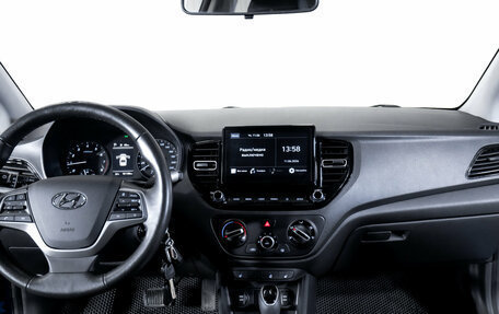 Hyundai Solaris II рестайлинг, 2020 год, 1 430 000 рублей, 13 фотография