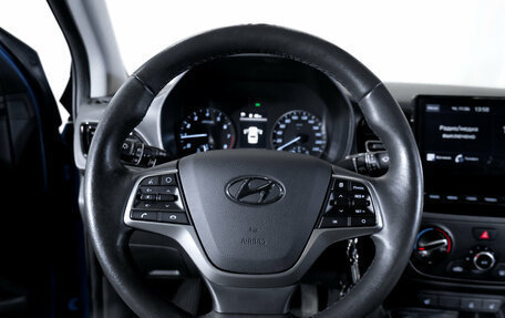 Hyundai Solaris II рестайлинг, 2020 год, 1 430 000 рублей, 14 фотография
