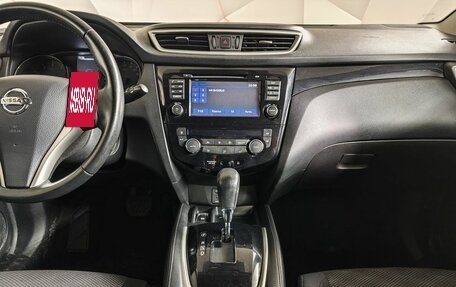Nissan Qashqai, 2014 год, 1 495 000 рублей, 14 фотография