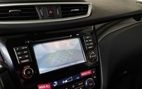 Nissan Qashqai, 2014 год, 1 495 000 рублей, 20 фотография