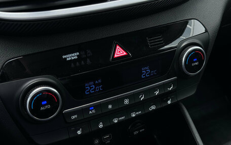 Hyundai Tucson III, 2019 год, 2 190 000 рублей, 13 фотография