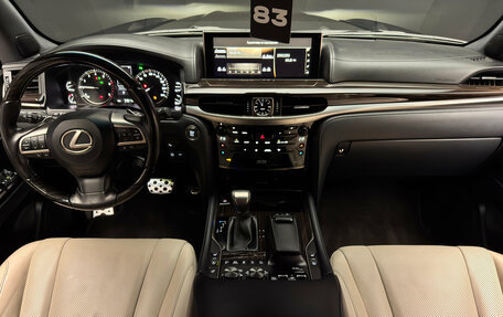 Lexus LX III, 2020 год, 10 200 000 рублей, 12 фотография