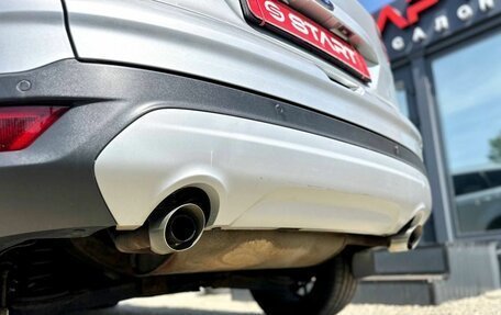 Ford Kuga III, 2014 год, 1 250 000 рублей, 26 фотография
