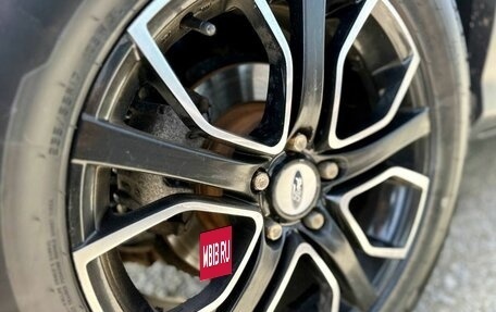 Ford Kuga III, 2014 год, 1 250 000 рублей, 30 фотография