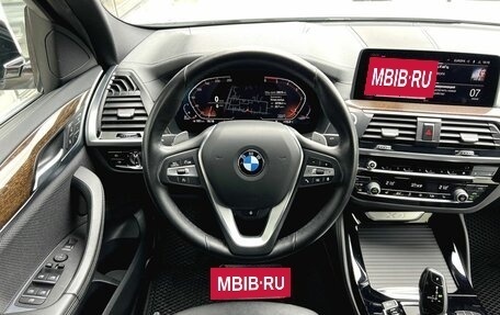 BMW X4, 2020 год, 5 190 000 рублей, 18 фотография
