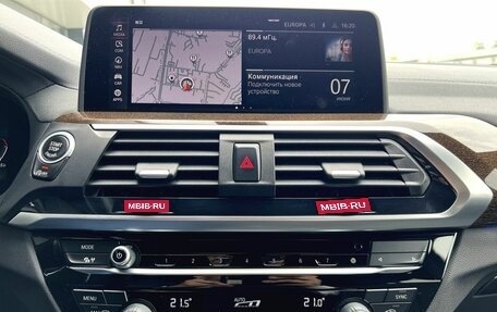 BMW X4, 2020 год, 5 190 000 рублей, 27 фотография