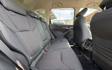 Subaru Forester, 2023 год, 2 414 000 рублей, 13 фотография