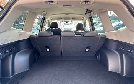 Subaru Forester, 2023 год, 2 414 000 рублей, 16 фотография