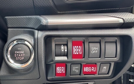 Subaru Forester, 2023 год, 2 414 000 рублей, 8 фотография