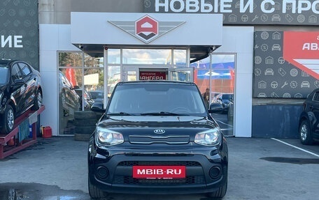 KIA Soul II рестайлинг, 2018 год, 1 530 000 рублей, 2 фотография