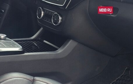 Mercedes-Benz GLE Coupe AMG, 2017 год, 4 250 000 рублей, 7 фотография