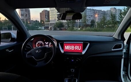 Hyundai Solaris II рестайлинг, 2017 год, 1 250 000 рублей, 9 фотография