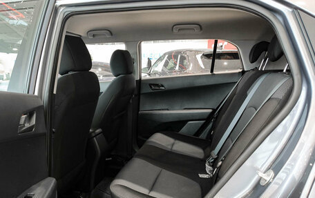 Hyundai Creta I рестайлинг, 2020 год, 1 980 000 рублей, 15 фотография