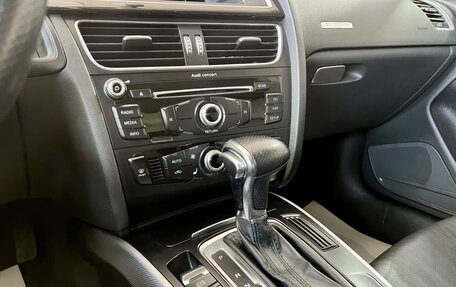 Audi A5, 2013 год, 1 749 000 рублей, 19 фотография
