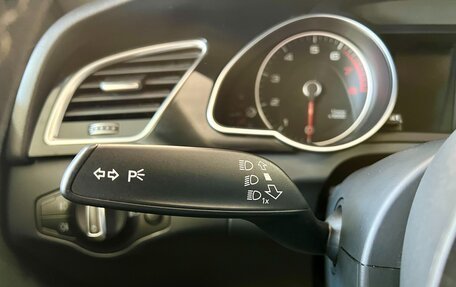 Audi A5, 2013 год, 1 749 000 рублей, 23 фотография