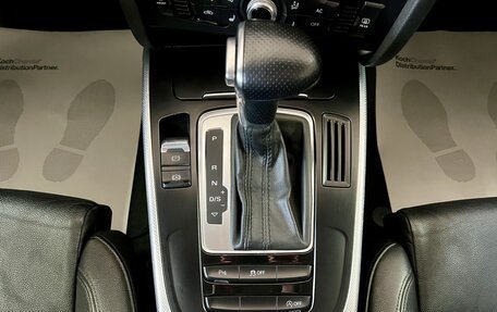 Audi A5, 2013 год, 1 749 000 рублей, 20 фотография