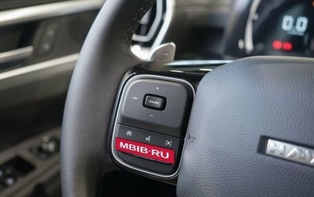 Haval H5, 2026 год, 4 349 000 рублей, 14 фотография