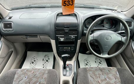 Toyota Caldina, 1998 год, 449 000 рублей, 16 фотография