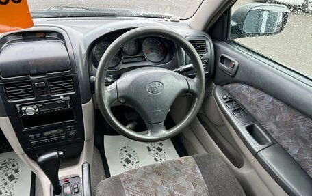 Toyota Caldina, 1998 год, 449 000 рублей, 15 фотография