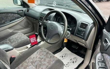 Toyota Caldina, 1998 год, 449 000 рублей, 10 фотография