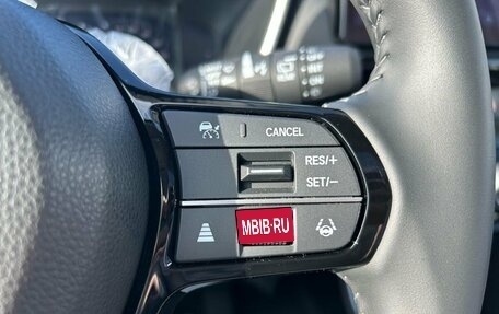 Honda CR-V, 2026 год, 4 430 000 рублей, 16 фотография
