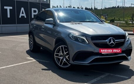 Mercedes-Benz GLE AMG, 2015 год, 5 300 000 рублей, 28 фотография