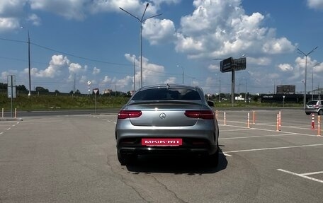 Mercedes-Benz GLE AMG, 2015 год, 5 300 000 рублей, 25 фотография
