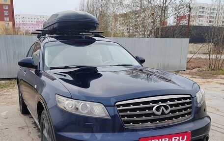 Infiniti FX I, 2007 год, 1 100 000 рублей, 3 фотография