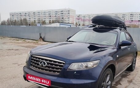 Infiniti FX I, 2007 год, 1 100 000 рублей, 2 фотография