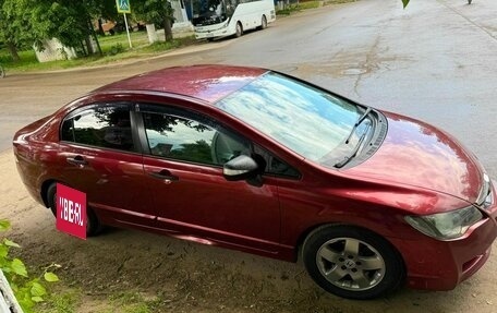 Honda Civic VIII, 2010 год, 860 000 рублей, 3 фотография