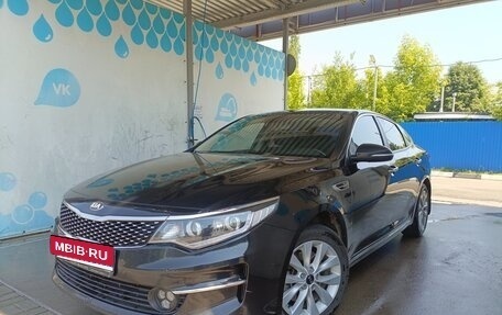 KIA Optima IV, 2017 год, 1 550 000 рублей, 8 фотография