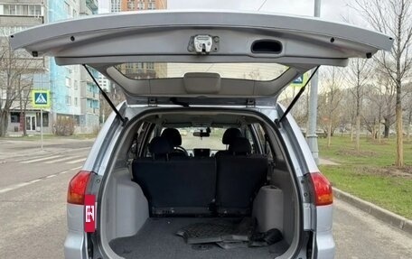 Mitsubishi Pajero Sport II рестайлинг, 2011 год, 1 750 000 рублей, 7 фотография