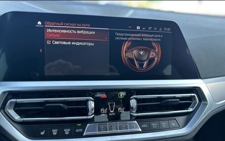 BMW 3 серия, 2019 год, 3 350 000 рублей, 28 фотография