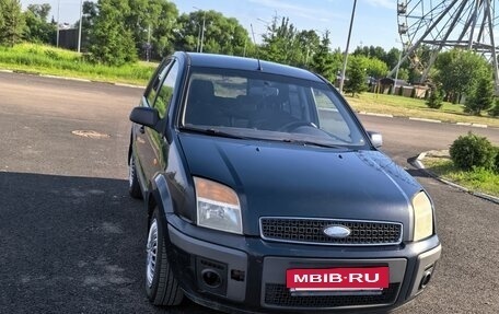 Ford Fusion I, 2007 год, 379 932 рублей, 2 фотография