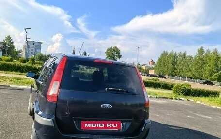Ford Fusion I, 2007 год, 379 932 рублей, 4 фотография
