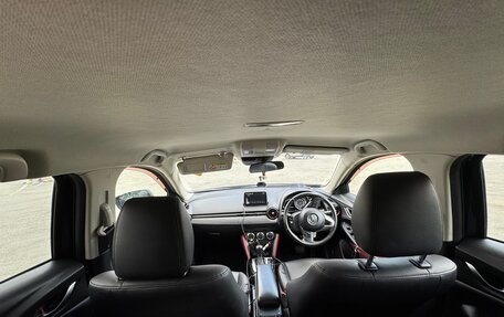 Mazda CX-3 I, 2016 год, 1 590 000 рублей, 9 фотография