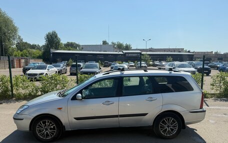Ford Focus IV, 2004 год, 215 000 рублей, 7 фотография