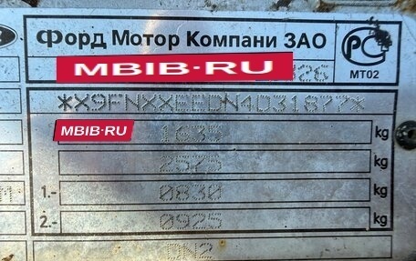 Ford Focus IV, 2004 год, 215 000 рублей, 27 фотография
