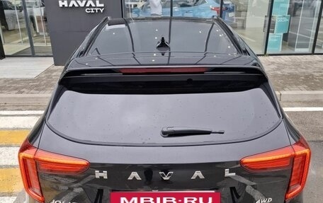 Haval Jolion, 2026 год, 2 649 000 рублей, 10 фотография