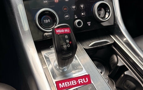 Land Rover Range Rover Sport II, 2021 год, 5 750 000 рублей, 15 фотография