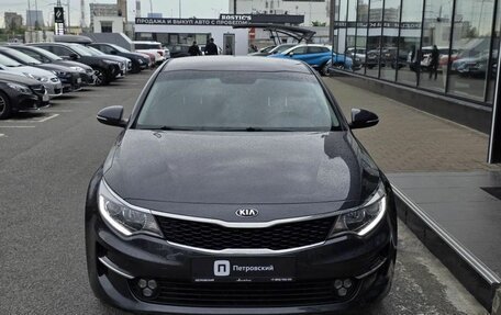 KIA Optima IV, 2017 год, 1 490 000 рублей, 4 фотография