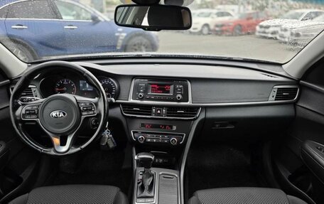 KIA Optima IV, 2017 год, 1 490 000 рублей, 10 фотография