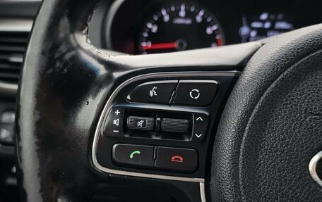 KIA Optima IV, 2017 год, 1 490 000 рублей, 11 фотография