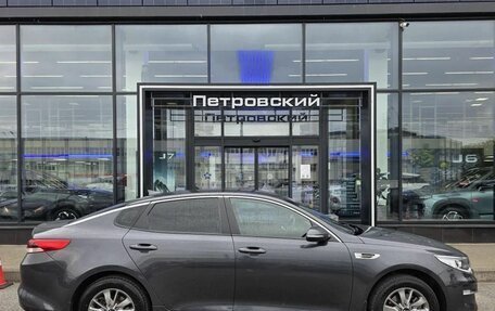 KIA Optima IV, 2017 год, 1 490 000 рублей, 5 фотография
