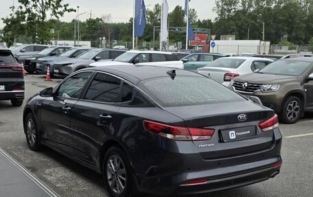 KIA Optima IV, 2017 год, 1 490 000 рублей, 9 фотография